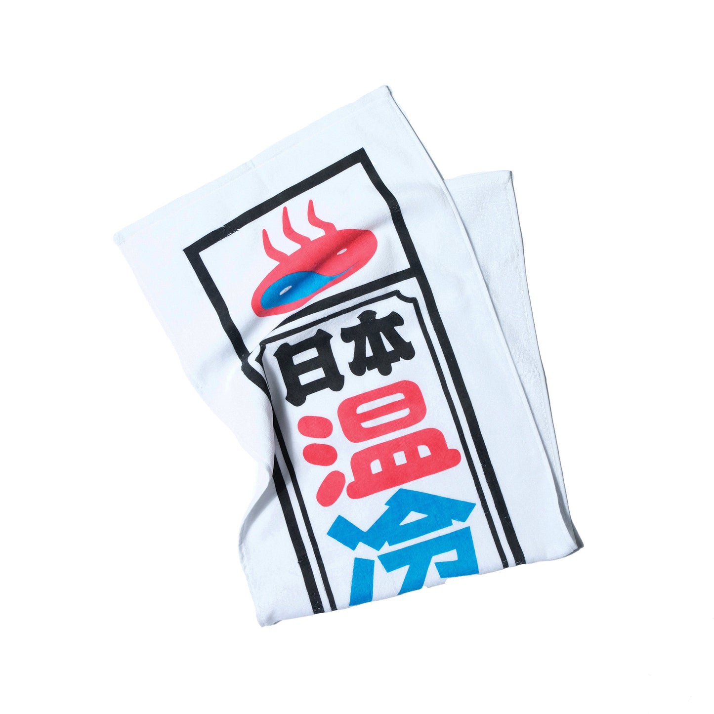 『日本温冷浴協会』スポーツタオル(ver.1.0)