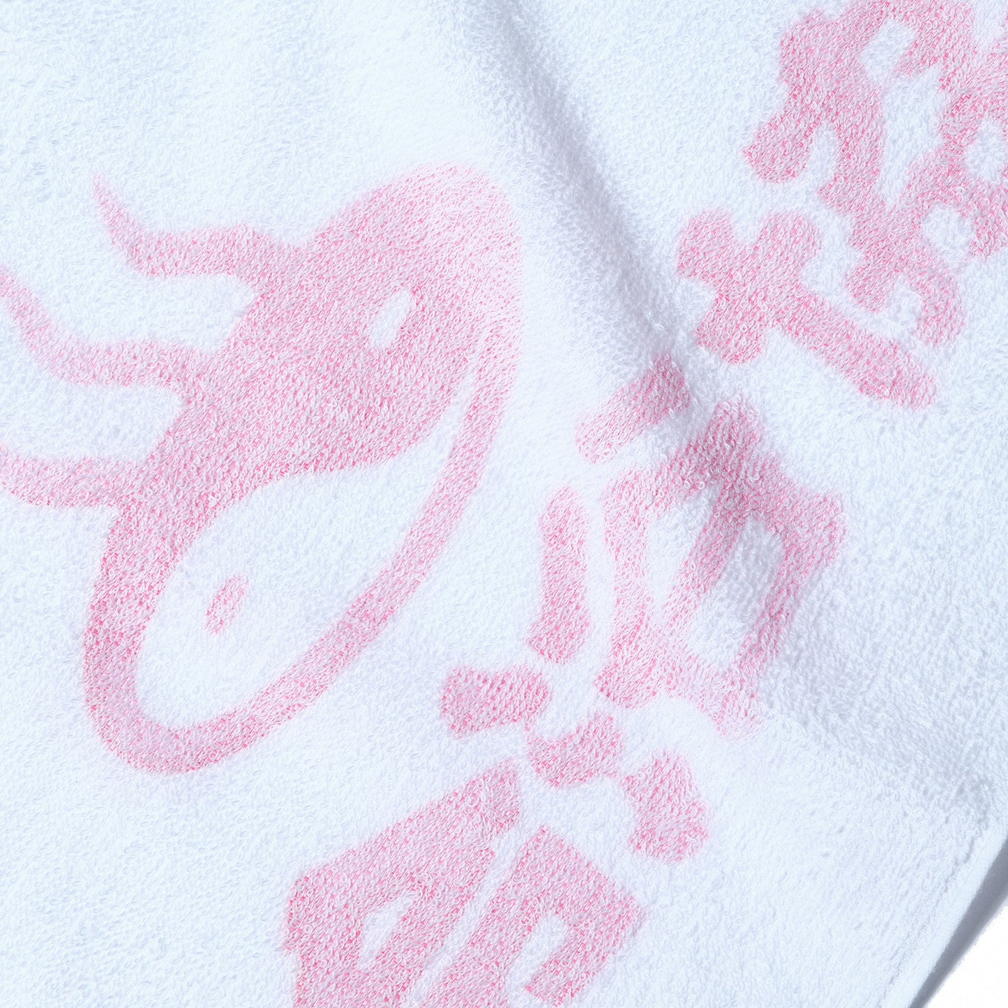 『日本温冷浴協会』捺染タオル(温)