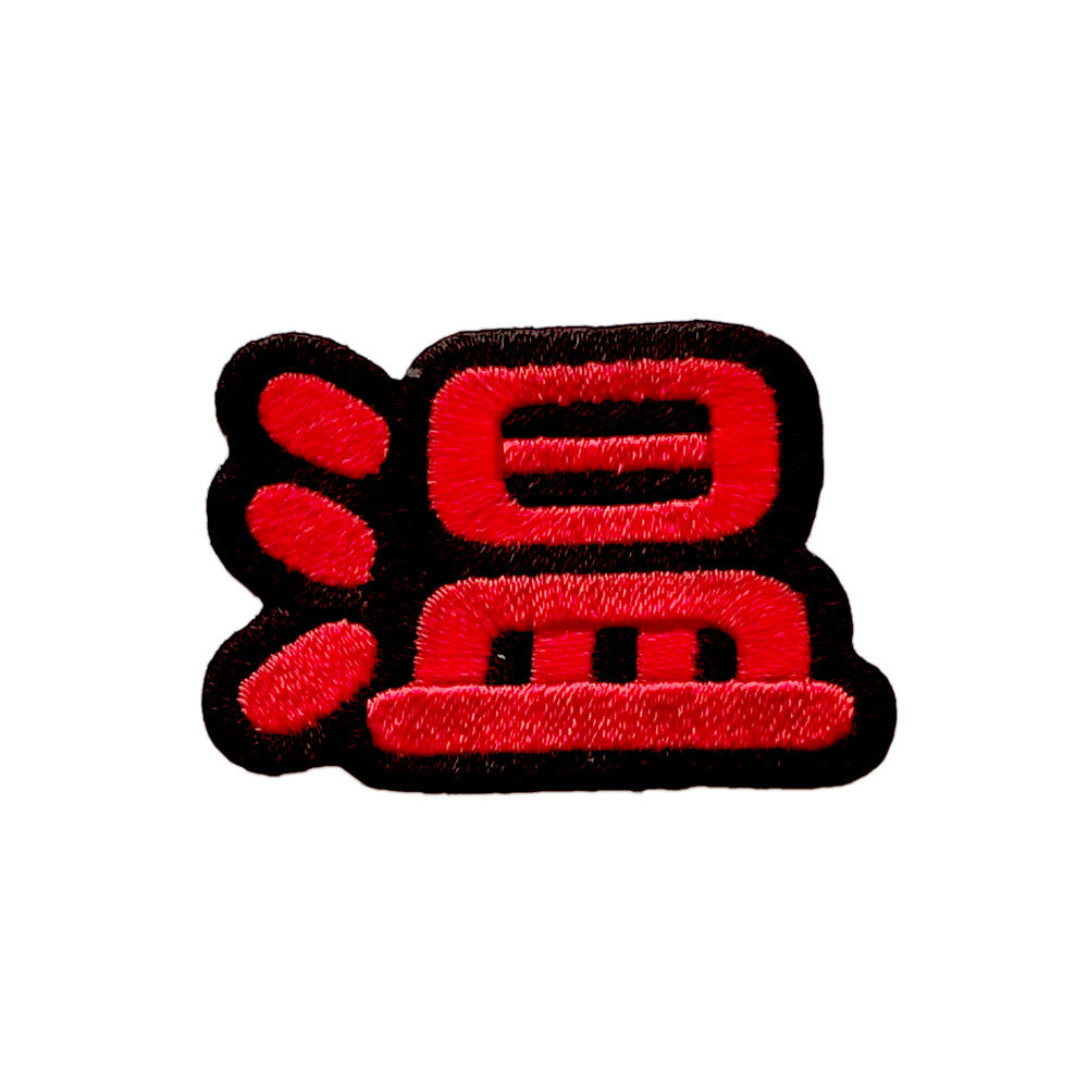 『日本温冷浴協会』ワッペンセット