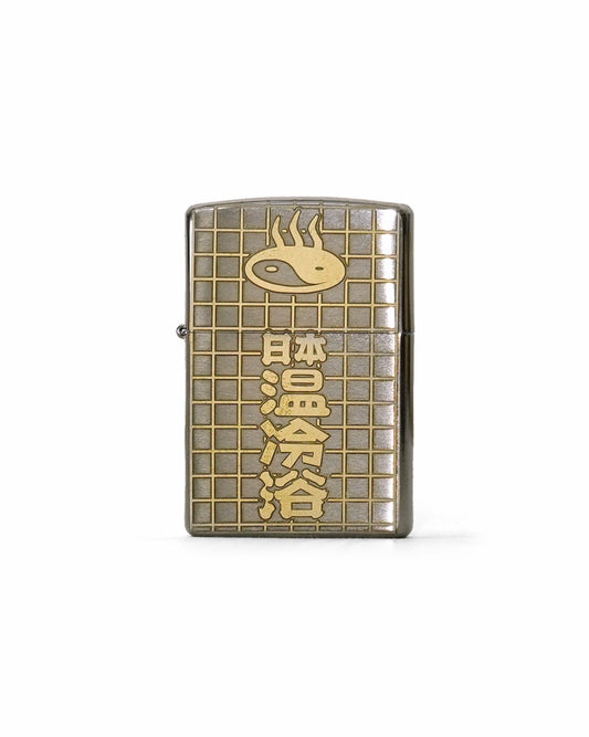 『日本温冷浴協会』ZIPPO