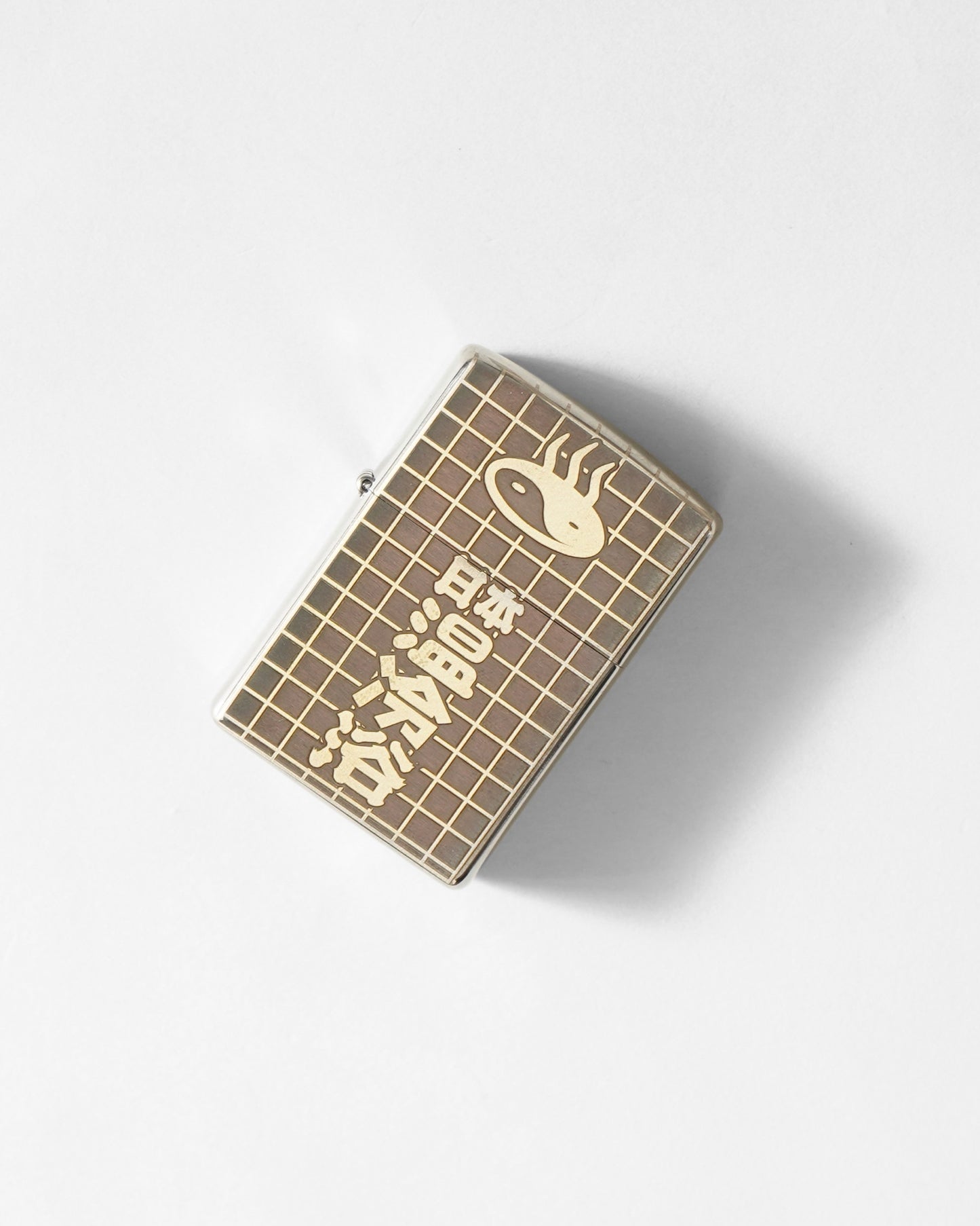 『日本温冷浴協会』ZIPPO