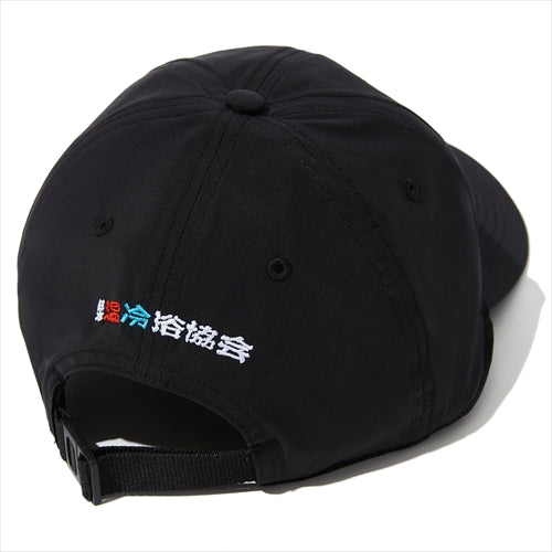 日本温冷浴協会 × GO OUT』SOLOTEX® '47 CLEAN UP