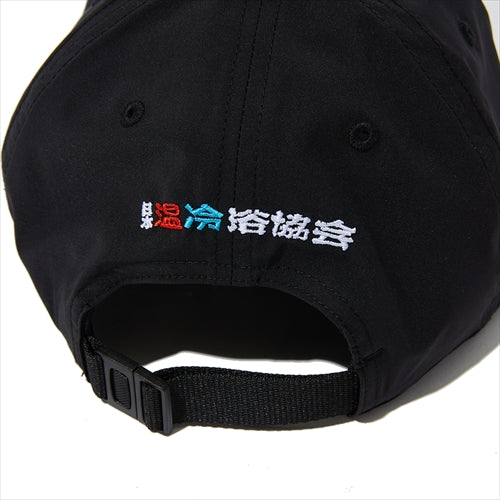 『日本温冷浴協会 × GO OUT』SOLOTEX® ’47 CLEAN UP